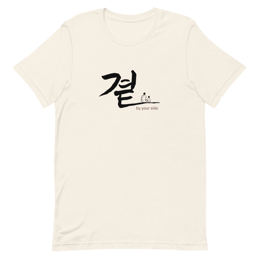 T-shirt (Vintage White)