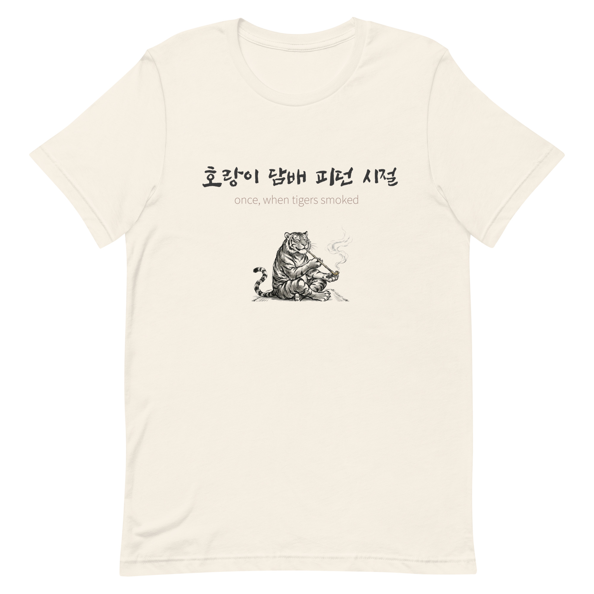 T-shirt (Vintage White)