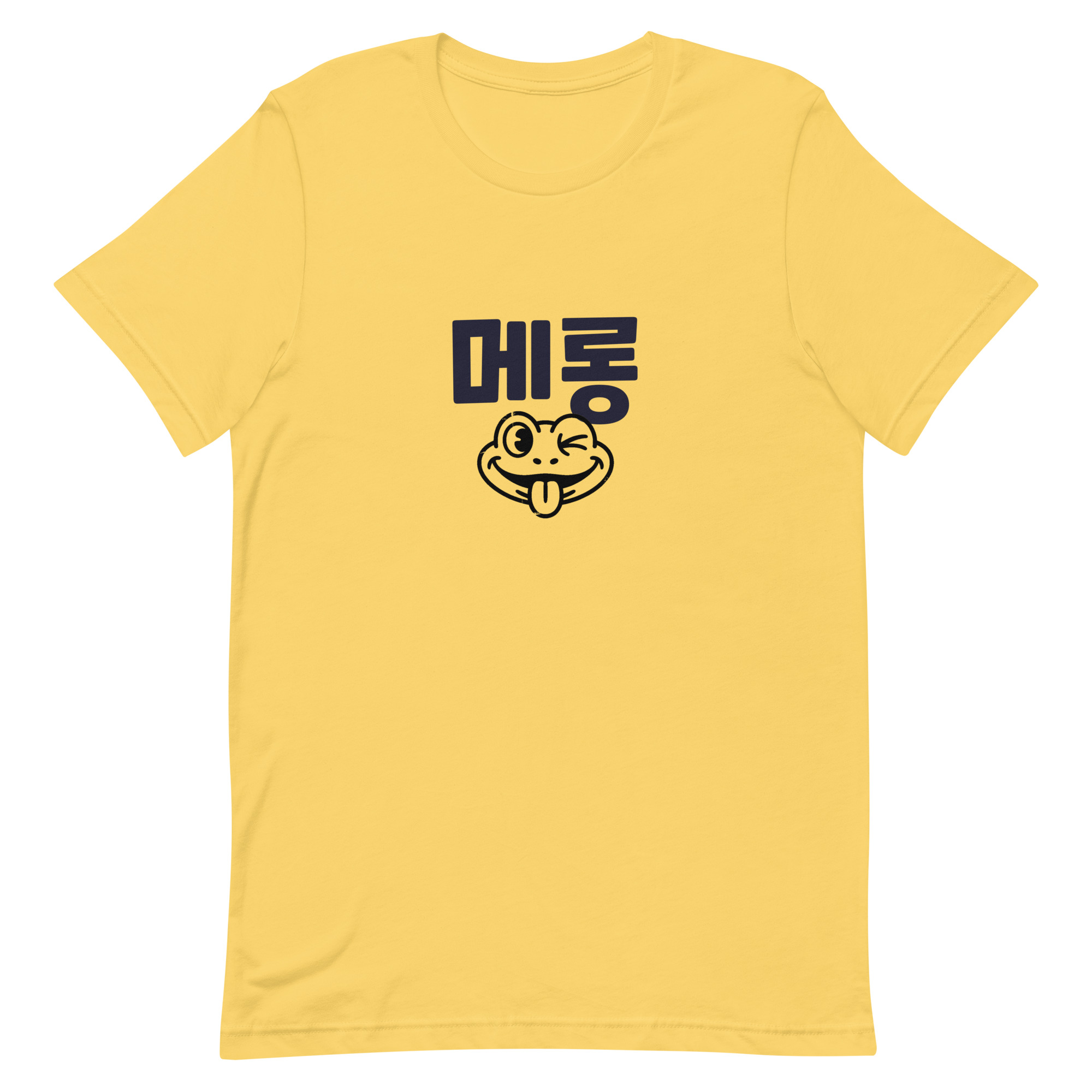 T-shirt (Yellow)
