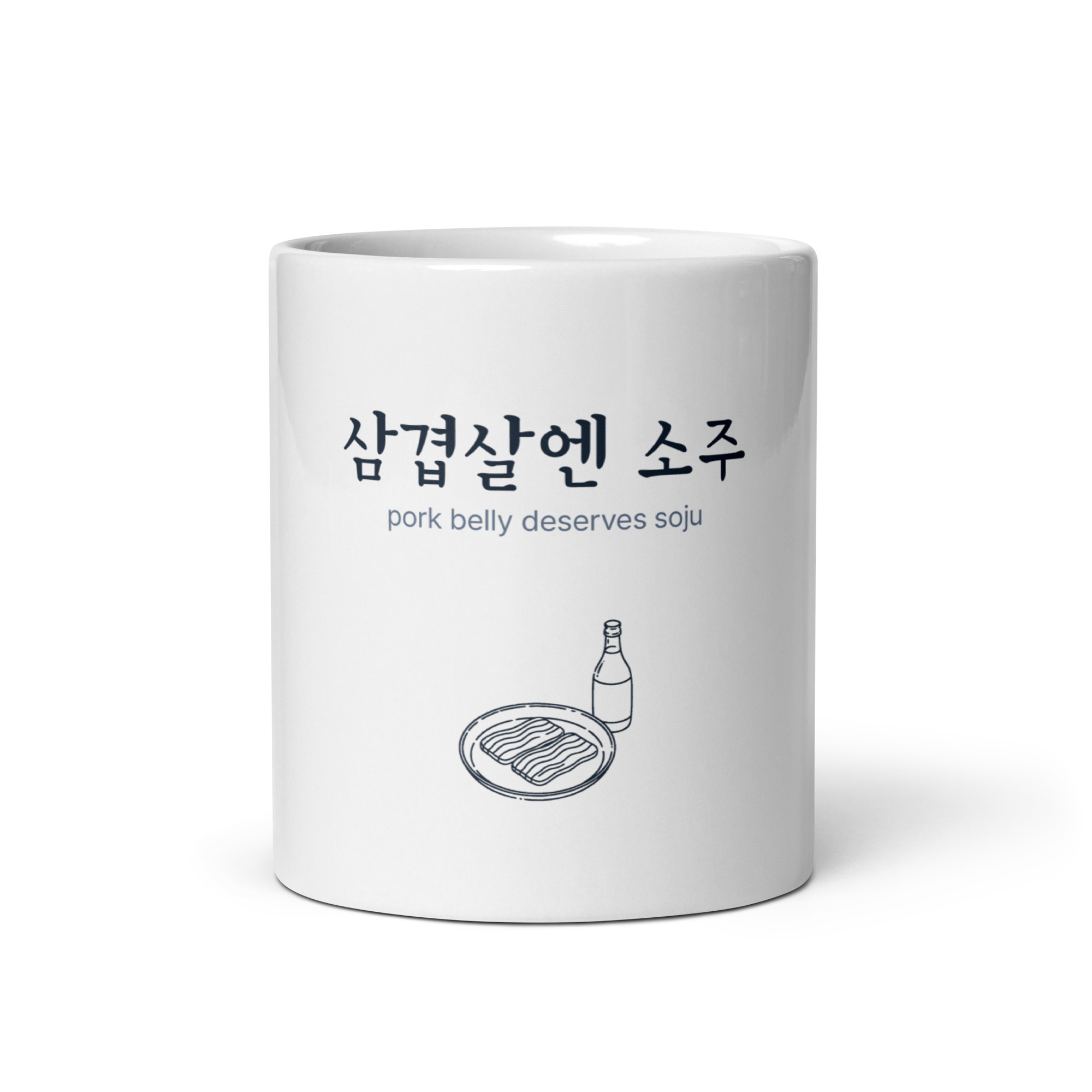 삼겹살엔 소주 Mug